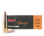 7.62x39 - 123 Grain FMJ - PMC - 500 Rounds - Image 2